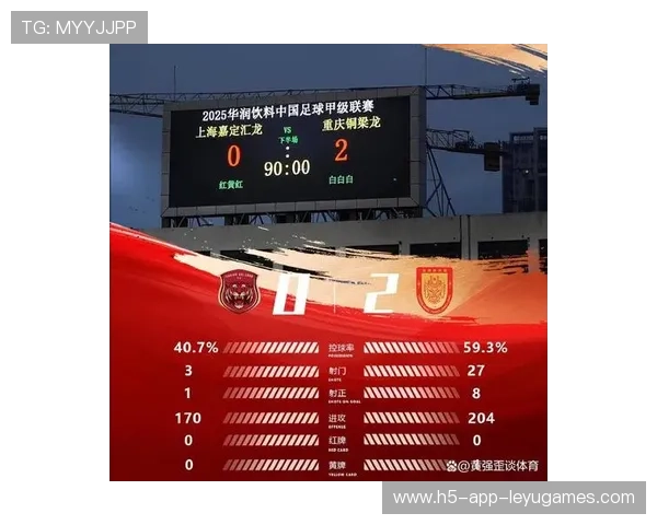 中超球员伤病情况最新通报，2021中超球员